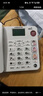 中諾w399全網(wǎng)通4G網(wǎng)兼容廣電聯(lián)通3g電信移動2g網(wǎng)插卡電話機(jī)座機(jī)無線支持2g3g4g5g卡插卡座機(jī)白色 曬單實(shí)拍圖