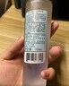 雅詩(shī)蘭黛（Estee Lauder） 微精華露 保濕補水護膚品 生日禮物 經(jīng)典版買(mǎi)200ml享400ml 曬單實(shí)拍圖
