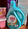 立白天然茶籽洗衣液香味持久除菌除螨家庭裝手洗機洗 嬰兒寶寶家用 【6斤】茶籽液3kg*1瓶 曬單實(shí)拍圖