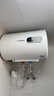 博世（BOSCH）3000W家用一級能效高效速熱儲水式中溫節(jié)能電熱水器防漏電防電墻TR 4350 40 C3-40升 曬單實拍圖