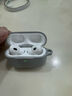 畢亞茲 適用蘋(píng)果airpods pro/2代保護(hù)套硅膠套 防摔保護(hù)殼 防污耐磨 蘋(píng)果藍(lán)牙耳機(jī)pro2保護(hù)套 EJ03-灰色 曬單實(shí)拍圖