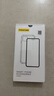 品勝 適用蘋(píng)果14Pro手機(jī)殼 iphone14Pro保護(hù)套磨砂質(zhì)感抗指紋保護(hù)套防摔手機(jī)殼 微砂霧面手感順滑藍(lán)色 曬單實(shí)拍圖