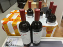 奔富 (Penfolds)奔富紅酒 bin系列奔富bin2 麥克斯原瓶進口干紅葡萄酒 澳洲原瓶BIN2【6瓶*750ML】 曬單實拍圖