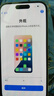 Apple 蘋(píng)果 iPhone 14 Pro 蘋(píng)果14 Pro二手手機5G 二手蘋(píng)果手機 金色 128G 曬單實(shí)拍圖
