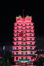 佳能Canon EF16-35 24-70 70-200mm二手單反鏡頭 大三元紅圈廣角中長變焦鏡頭 EF 24-70mm F4L IS USM 單鏡頭【套餐更劃算】 99成新 曬單實拍圖
