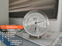 得力（deli）8847高精度溫度濕度計室內(nèi)濕度計家用可懸掛造型時尚 辦公生活 銀色 曬單實(shí)拍圖