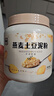 南巨燕麥土豆泥粉即食早餐代餐輕食沖飲飽腹低脂營養(yǎng)健身控卡健康食品 2桶+大蒜歐芹鹽1瓶+沙拉碗勺1套 曬單實拍圖