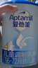 愛他美（Aptamil）新老國標(biāo)隨機發(fā)經(jīng)典兒童奶粉配方奶粉(3-6歲)800g【優(yōu)配益生元】 曬單實拍圖