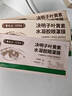 雷允上葉黃素眼貼冷敷緩解眼周疲勞兒童成人用眼緊張舒適滋潤(rùn)護(hù)眼 葉黃素水凝膠眼罩膜【5盒】 曬單實(shí)拍圖