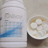 狄力（DiLi） 井水消毒粉飲用水消毒片自來水漂白凈化劑穩(wěn)定性 二氧化氯泡騰片 5瓶裝 曬單實(shí)拍圖