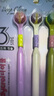 UKS英國兒童萬毛牙刷卡通3-6歲嬰幼兒寶寶細(xì)軟毛牙刷小象系列3支裝  曬單實(shí)拍圖