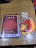山迪羅盤風(fēng)水專業(yè)高精度黃銅盤面三元三合綜合盤八卦羅經(jīng)儀指南針工具 8寸28層（帶說明書） 曬單實(shí)拍圖