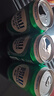 嶗山啤酒（laoshan beer）8° 330ml*24聽 青島嶗山啤酒 精選制麥 口感爽透 330mL 24罐 整箱裝 曬單實(shí)拍圖