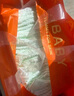歐貝比(OHBABY)星外訪客中包高定小絲巾裸感親膚透氣柔軟拉拉褲L碼20片 曬單實拍圖