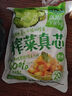 吉香居  榨菜真芯 減鹽榨菜0添加脂肪 25g*20袋 咸菜下飯菜佐餐清淡榨菜 曬單實(shí)拍圖