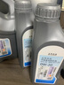 大眾（Volkswagen）原廠機(jī)油 上汽大眾全合成潤(rùn)滑油 黑鉆原裝機(jī)油朗逸帕薩特途觀明銳 【保養(yǎng)套裝】0W-20國(guó)六專享型 6L+機(jī)濾 原裝 潤(rùn)滑油 曬單實(shí)拍圖