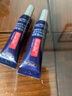 歐萊雅（LOREAL）歐萊雅紫熨斗眼霜3代復顏玻尿酸全臉淡紋眼霜旅行裝 七夕節(jié)日禮物 歐萊雅紫熨斗眼霜2支15ml 曬單實拍圖