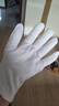 星工（XINGGONG）禮儀白手套勞保手套純棉加厚透氣防滑耐用文玩珠寶表演12付XGS-P5 曬單實(shí)拍圖
