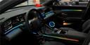 韻豹比亞迪秦l專(zhuān)用汽車(chē)氛圍燈迎賓燈車(chē)載車(chē)門(mén)燈裝飾燈改裝免接線(xiàn)適用 幻/中控2+4車(chē)門(mén)4腳底4拉手4儲物 【含安裝服務(wù)】比亞迪秦l專(zhuān)用 曬單實(shí)拍圖