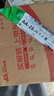 半山農(nóng) 鐵皮石斛米斛【正宗真霍山源產(chǎn)】石斛楓斗100克送長(zhǎng)輩滋補(bǔ)營(yíng)養(yǎng)品 曬單實(shí)拍圖