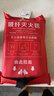 準航滅火毯防火毯急救商用廚房家用國家消防認證玻璃纖維逃生毯1.5 曬單實(shí)拍圖
