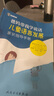 正版正版爸媽帶我學(xué)說話 兒童語言發(fā)展家長指導(dǎo)手冊(cè) 美國培聲聽力語言中心betel 爸爸媽媽教我學(xué)說話 人民衛(wèi) 曬單實(shí)拍圖