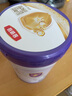 伊利金領(lǐng)冠菁護(hù)2段【高量乳鐵蛋白】較大嬰兒A2奶粉二段(6-12個(gè)月) 2段 800g 6罐 升級(jí)版  注冊(cè)送2罐130g 曬單實(shí)拍圖