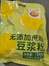 金陵賦透明膠帶 高粘韌性強(qiáng) 封箱打包快遞物流適用 透明白40mm*20米-1卷 曬單實(shí)拍圖