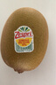佳沛（zespri）新西蘭陽光金果10個裝單果重約101-124g 中秋水果禮盒 獼猴桃 曬單實拍圖