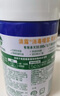 滴露（Dettol）消毒噴霧200ml柑橘除臭噴霧鞋子馬桶消毒鞋子除臭殺菌空氣清新 曬單實(shí)拍圖