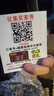 龍百達(dá)車(chē)載充電器12V24V轉(zhuǎn)220逆變器升級(jí)快充點(diǎn)煙器轉(zhuǎn)換插頭USB擴(kuò)展車(chē)充 華夏紅【12v24v通用】PD數(shù)顯快充 曬單實(shí)拍圖
