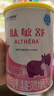 雀巢健康科學(xué)肽敏舒 含乳糖 乳蛋白深度水解配方粉 0-12月適用 400g*6正品保證 曬單實(shí)拍圖