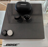 Bose QuietComfort 小鯊二代 消噪耳塞 入耳式無線藍牙耳機主動降噪耳機 真無線運動耳機禮盒版 消噪耳塞(新一代小鯊)-晨霧白 曬單實拍圖
