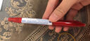 百樂（PILOT）拔蓋可擦筆子彈頭彩色可擦筆中性筆考試刷題文具套裝辦公用品LFB-20EF-R 0.5mm 紅色單支 曬單實拍圖