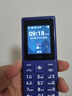 HMD102 4G全網(wǎng)通 傳承諾基亞經(jīng)典 雙卡雙待 直板大按鍵大字體學(xué)生老人功能機備用AI手機 紫色 曬單實(shí)拍圖