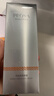 珀萊雅雙抗眼霜淡化眼圈細(xì)紋提拉緊致抗皺護(hù)膚品生日禮物 【3.0版】雙抗眼霜20ml 曬單實(shí)拍圖