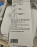 【原研進(jìn)口】愛全樂 吸入用異丙托溴銨溶液 2ml:0.25mg*10支/盒 3盒裝 曬單實拍圖