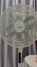 美的（Midea）【幸運(yùn)草安睡1S】一級(jí)能效直流變頻聲控電風(fēng)扇家用遙控臥室靜音落地扇臺(tái)式桌面抗菌大風(fēng)力轉(zhuǎn)頁扇 曬單實(shí)拍圖