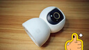 小米智能攝像機C700 800萬(wàn)像素4K超清監控家用攝像頭360度全景嬰兒監控手機遠程監控器寵物高清帶夜視 曬單實(shí)拍圖