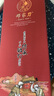 鄧家刀 傳統(tǒng)鍛打10鉻不銹鋼菜刀 紅木刀柄 切菜刀鋒利廚房刀具 JCD-2021 曬單實拍圖
