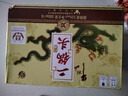 牛欄山二鍋頭珍品三十（30）青龍清香型白酒春節(jié)送禮 53度 500mL 6瓶 整箱裝（附3禮袋） 曬單實拍圖