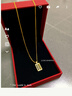 中國黃金（CHINA GOLD）黃金項鏈女款經(jīng)典百搭足金算盤(pán)吊墜婦女節生日禮物送女友愛(ài)人 算盤(pán)吊墜【配S925鏈】約0.3g 曬單實(shí)拍圖