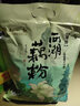 知味觀西湖桂花蓮子藕粉速溶 中華老字號(hào)杭州特產(chǎn) 早餐代餐沖飲450g 曬單實(shí)拍圖