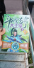 【京選圖書】完整版斗破蒼穹之大主宰小說全套5本玄幻小說大厚本全冊天蠶土豆 大主宰5本全套小說平原的 曬單實拍圖