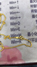 周生生黃金項(xiàng)鏈 足金龍骨素鏈 鎖骨鏈82565N計(jì)價(jià) 40厘米 - 5.1克(含工費(fèi)130元) 曬單實(shí)拍圖