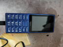 諾基亞（NOKIA）125 4G全網(wǎng)通移動(dòng)聯(lián)通電信廣電 2.4英寸 老人老年按鍵直板學(xué)生兒童備用手機(jī) 雙卡雙待 藍(lán)色 曬單實(shí)拍圖