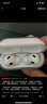 Apple/蘋果 AirPods Pro (第二代) 搭配MagSafe充電盒 (USB-C) 蘋果耳機 藍牙耳機 適用iPhone/iPad/Mac 曬單實拍圖