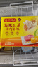 灣仔碼頭早餐速食 生鮮食品 三鮮水餃720gx1袋 曬單實(shí)拍圖