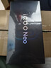 vivo iQOO Neo10 Pro【國(guó)家補(bǔ)貼】12GB+256GB 拉力橙 天璣9400旗艦芯 自研電競(jìng)芯片Q2 手機(jī) 曬單實(shí)拍圖