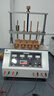 北特華四工位開關(guān)按鍵壽命試驗(yàn)機(jī)鍵盤手機(jī)電腦開關(guān)按鈕疲勞度壽命測試儀 按鍵壽命-電機(jī) 曬單實(shí)拍圖